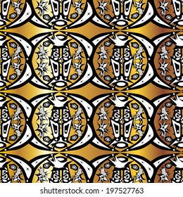 Seamless pattern on golden gradient background. Vector illustration. Seamless pattern for your design wallpapers, pattern fills, web page backgrounds, surface textures. 