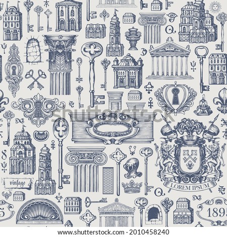 Seamless pattern on a theme of ancient architecture and art. Hand-drawn vector background with vintage buildings, architectural elements, coat of arms and old keys. Wallpaper, wrapping paper, fabric