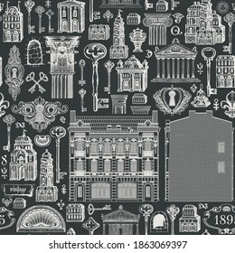 Seamless pattern on the theme of architecture, houses and buildings. Black and white vector background with hand-drawn vintage buildings, architectural elements and old keys. Wallpaper, wrapping paper