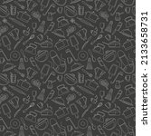 Seamless pattern on the theme of cooking and kitchen utensils, simple contour icons, light contour on a dark background