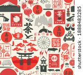 Seamless pattern on the theme of Japan. Translation from Japanese characters: Sushi, Tea, Perfection, Happiness, Truth, Japan Post. Vector repeating background, wallpaper, wrapping paper, fabric