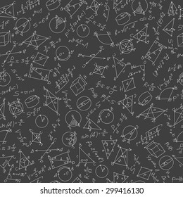 Seamless pattern on the theme of learning and geometry white on a dark background  	
with formulas and graphs