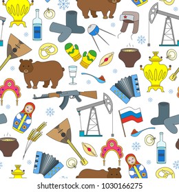 Seamless pattern on the theme of travel in the country of Russia, colored cartoon icons  on white background