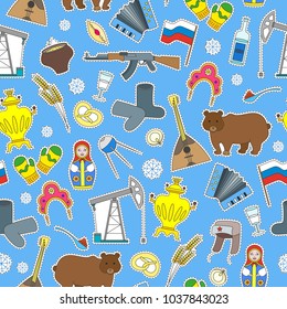 Seamless pattern on the theme of travel in the country of Russia, colored cartoon patch icons  on blue background