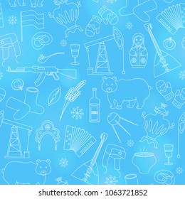 Seamless pattern on the theme of travel in the country of Russia, a simple outline of cartoon icons with a typical country characters, light  contours on blue background