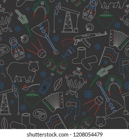 Seamless pattern on the theme of travel in the country of Russia, a simple outline of cartoon icons with a typical country characters, painted with colored chalks on the dark school Board