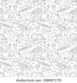 Seamless pattern on the theme of winter sports, simple contour icons on ball background