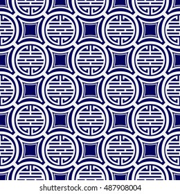 Seamless pattern on Tibetan motifs. Vector illustration