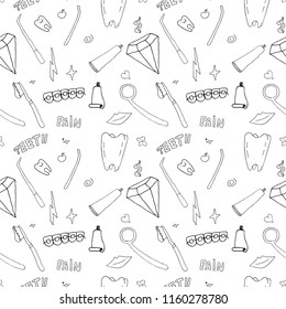 Seamless Pattern on the topic of dentistry. Vector illustration. Teeth care. Doodle style.
