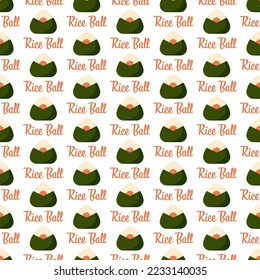 Seamless pattern with Onigiri, for decoration