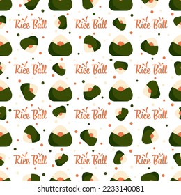 Patrón sin soldadura con Onigiri, para la decoración
