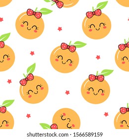 Seamless pattern with orange fruit on white background. Funny cartoon character vector illustration.
