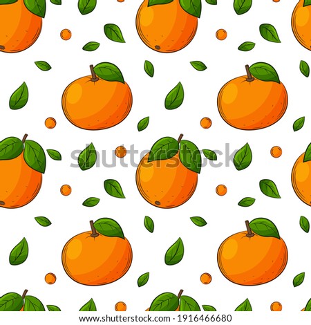 Seamless pattern with oranges, tangerines and leaves. Bright, juicy, summery, fruity pattern. Colored elements in a linear style are isolated. For the design of summer clothing and food packaging.