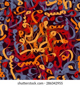 seamless pattern ornament Arabic calligraphy of text Eid Mubarak concept for Muslim community festival Eid Al Fitr (Eid Mubarak)