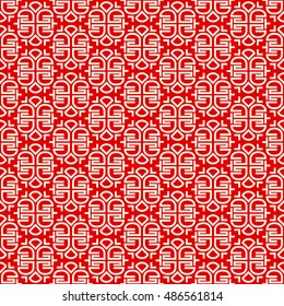 Seamless pattern with ornament in Chinese style.