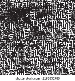 Seamless pattern of ornate Gothic letters. Monochrome repeating background with ancient Latin letters scratched, dirty backdrop. Vector texture, Wallpaper, wrapping paper or fabric in vintage style