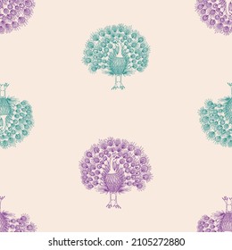 Seamless pattern of outlines purple and green decorative peacocks