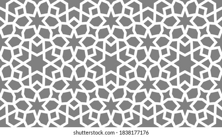 Seamless pattern with overlapping White stars and stripe elements on grey background. Abstract monochrome geometric ornament in Arabic style. Stylish background with repeating geometric shapes.