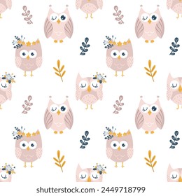 Seamless pattern with owl and plants in cartoon flat style. Owl digital paper. Hand drawn vector pattern