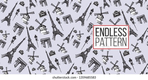 Seamless pattern with Paris architecture. French symbols hand drawn illustrations. Watercolor style vector background.