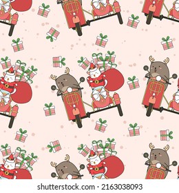 Seamless pattern party in Christmas day pattern