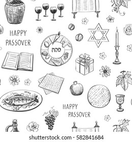 A seamless pattern of Passover. Vector sketches on a white background. 