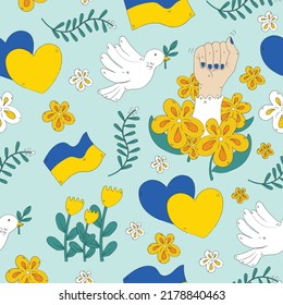 Seamless pattern peace in Ukraine. Pray for Ukraine theme with green mint background. Seamless wallpaper. Flat vector illustration.