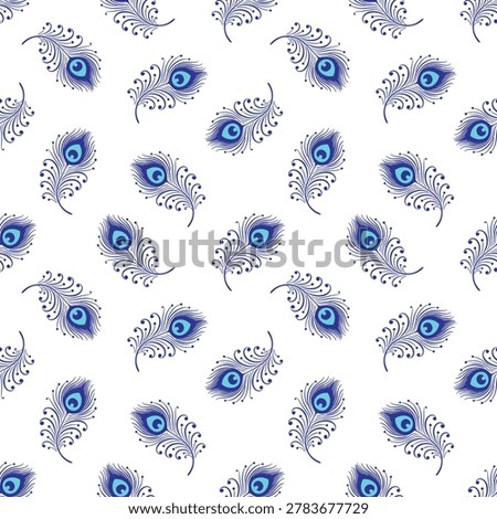seamless pattern of peacock feathers for backgrounds, textures, cloth motifs, gift wrapping, wall decoration
