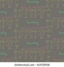 Seamless pattern of the people hands up roundelay. Vector tracing colorful sketch