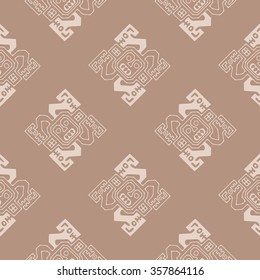 Seamless pattern with Peruvian Indians art and ethnic ornaments for your design