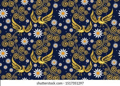 Seamless pattern with phoenix vector Illustration, Indonesian batik motif