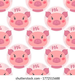 Seamless pattern pig animal face. Funny head muzzle.Vector illustration.