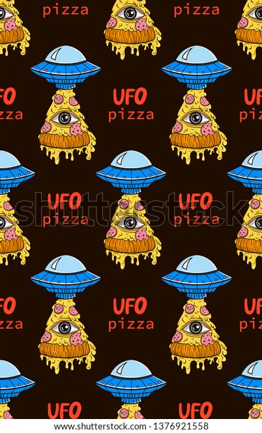 Seamless Pattern Pizza Ufo Stock Vector Royalty Free