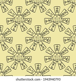 Seamless pattern with the Pliska Rosette medieval Bulgarian symbol for your project