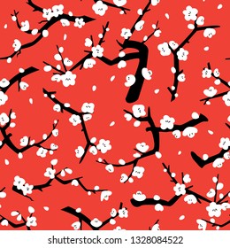 Seamless pattern with plum blossom in asian style