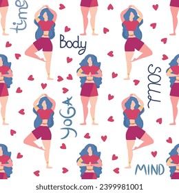 Seamless pattern Plus size curvy girls doing yoga class. Online home workout concept. Body positive. Attractive American woman.