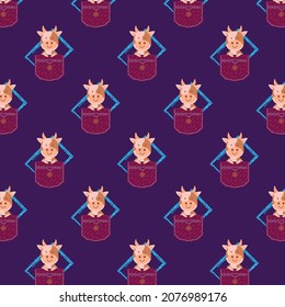 Seamless pattern pocket animal cow design