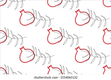Seamless pattern. 
Pomegranate with a branch with leaves. Vectoe illustration.