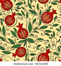 Seamless pattern with pomegranate. Floral pattern with decorative pomegranate fruits and leaves. Vector illustration
