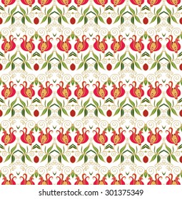 Seamless pattern with pomegranates