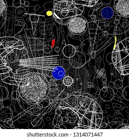 Seamless pattern with pop art objects, abstract forms, skulls, lines, can be used as cool print for clothes. Vector illustration of a style of supermatism. Creative retro poster  