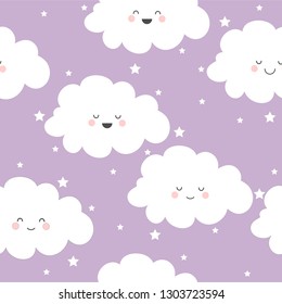 Seamless pattern with pretty smiling clouds on a purple background with stars. Vector illustration.