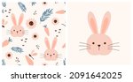 Seamless pattern with rabbit face, daisy flower, leaf and carrot on pastel background vector illustration. Happy Easter day.