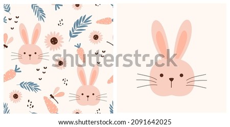 Seamless pattern with rabbit face, daisy flower, leaf and carrot on pastel background vector illustration. Happy Easter day.