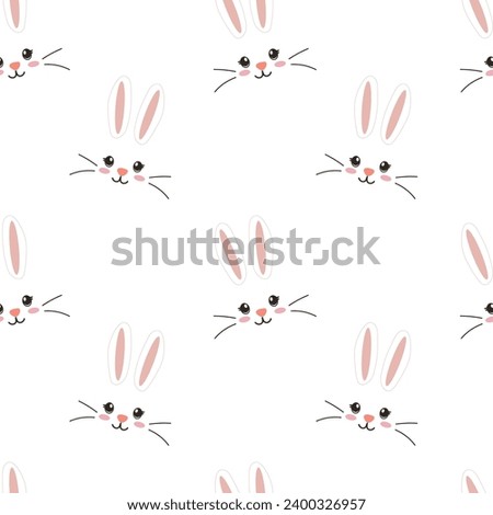 Seamless pattern with a rabbit face on a white background. Rabbit head, vector seamless background. White long ears, rabbit face. Vector illustration. Happy Easter.