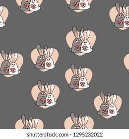 Seamless pattern with rabbits and hearts. Vector.