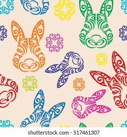 Seamless pattern with rabbits. Vector