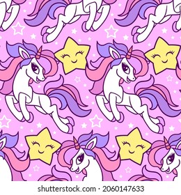 Seamless pattern with rainbow unicorn and stars. For the design of children's backgrounds, wallpapers, fabrics, wrapping paper, etc. Vector