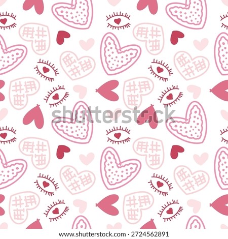 Seamless pattern of red and pink hearts with love. Cute texture of a festive background for Valentine's Day, a romantic design for fabric.