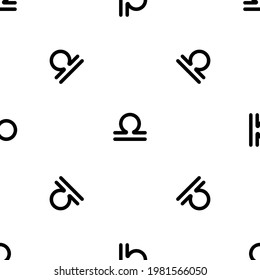 Seamless pattern of repeated black zodiac libra symbols. Elements are evenly spaced and some are rotated. Vector illustration on white background